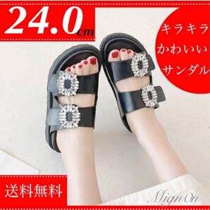 値下げ 【24.0】サンダル スニーカー 厚底 かわいい おしゃれ インスタ 歩きやすい レディースサンダル ビジュ トレンド