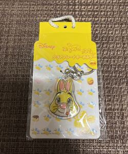 ラビットのキーホルダー