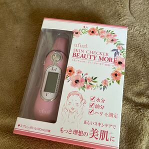 未使用 肌チェッカー