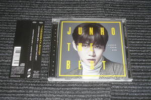 JUNHO(From 2PM) - JUNHO THE BEST 通常盤
