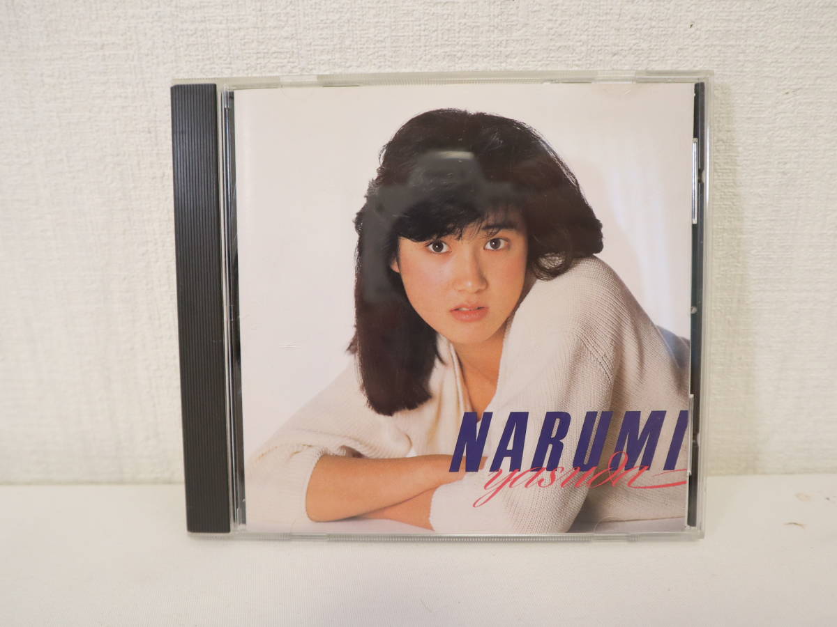 風の谷のナウシカ安田成美さんサインLPレコード特典ポスター 安田成美