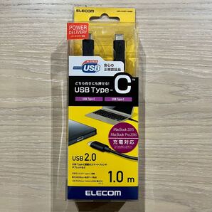 【ほぼ未使用】ELECOM USB Type-CーType-Cケーブル 1.0m