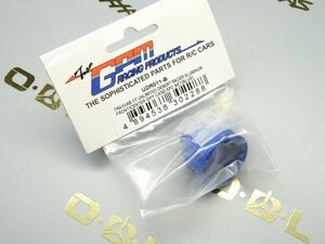 GPM製　品番UDR011-B 【ブルー】　UDR用 Carrier, differential　キャリア、ディファレンシャル【検索品番8581】