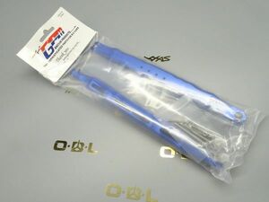 GPM製　品番UDR014-L　【ブルー】　UDR用　Trailing arm, aluminum トレーリングアーム、アルミ 【純正品検索8544X】