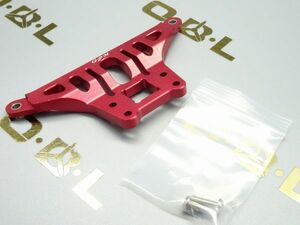 GPM製　品番UDR008-R 【赤】　UDR用 バルクヘッドタイバー、フロント Bulkhead tie bar, front 【検索品番8569】