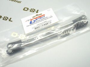 GPM製　品番UDR014S-OC-BEBK UDR用　サスペンションリンク、リア 【検索品番8542】