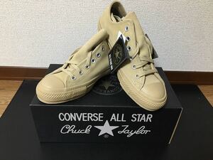 新品■コンバース■25.5cm■オールスター100■ゴアテックス■スエード■ALL STAR 100 GORE-TEX SUEDE MN OX■ベージュ