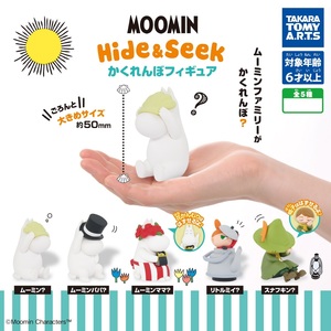 214 全5種 MOOMIN/ムーミン Hide&Seek かくれんぼフィギュア 未開封 即決有