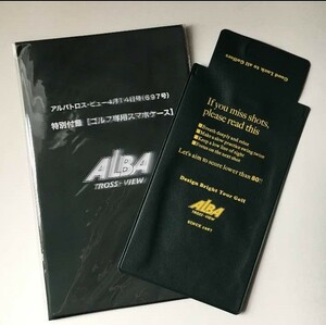 アルバ特製★スマホケース★格安出品！！小物入れにも！