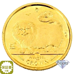 K24 Man island cat gold coin coin 1/25 ounce 1.24g 1997 year long hair - smoked cat maneki-neko original gold written guarantee attaching . gift 