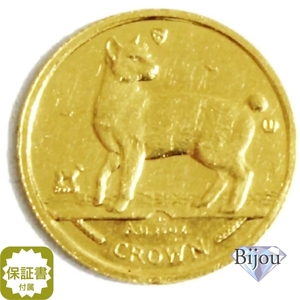 K24 Mans Island Cat Gold Coin 1/25 унции 1.24G 1994 Япония Bobtail Приглашенный кот Pure Koi Gift Gift