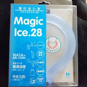 新品未使用未開封Magic Ice.28 マジックアイス28／1個冷却グッズ　熱中症対策 値下げ不可