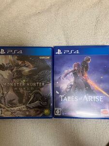 モンスターハンターワールド テイルズオブアライズ PS4ソフト