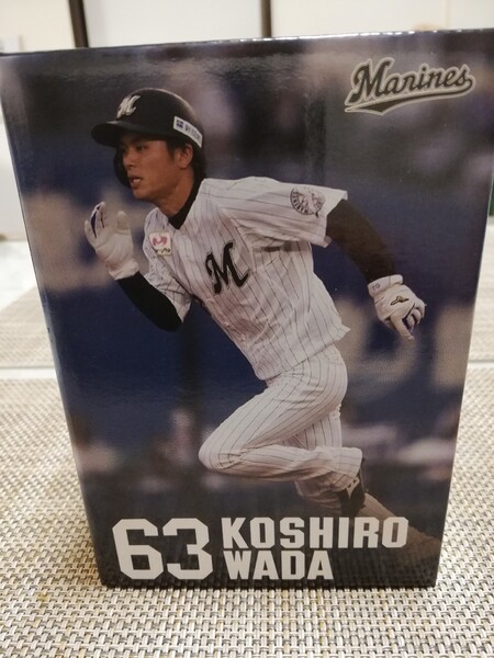 千葉ロッテマリーンズ 和田康士朗選手 ボブルヘッド