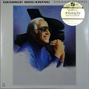 ◆GEORGE SHEARING/GRAND PIANO (JPN LP/高品質特製重量盤/Sealed)