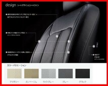 クラッツィオ センターレザー シートカバー プリウスα S-Lセレクション ZVW41W 前期 ～H26/10 ET-0129_画像2