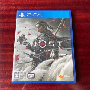 GHOST OF TSUSHIMA ゴーストオブツシマ PS4