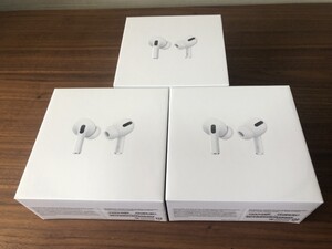 国内正規品 Apple AirPods Pro MLWK3JA ×3セット AirPods
