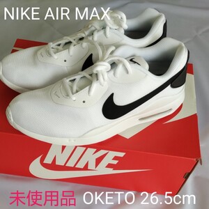 【NIKE】未使用品 Air Max OKETO 26.5cm エアマックス