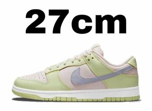 ナイキ ウィメンズ ダンク ロー ライト ソフト ピンク 新品 27cm NIKE WMNS DUNK LOW LIGHT SOFT PINK