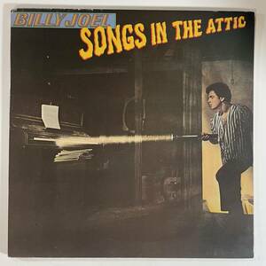 9636 【US盤★美盤】 Billy Joel/Songs In The Attic ※STERLING刻印有