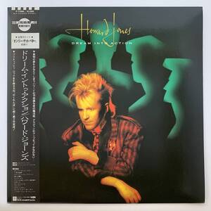 9938 ★美盤 Howard Jones/Dream Into Action ※帯付き