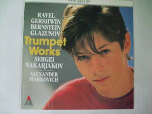 セルゲイ・ナカリャコフ - Trumpet Works