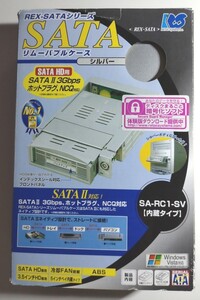 ラトックシステム REX-SATA シリアルATAケース SA-RC1-SV