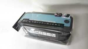 きK送料300円 OSK ランチボックス二段 保冷ケース付 メタルモード ノーム ライトブルー 860ml BLW-18HSE 箸付 弁当箱２段 大容量 シンプル
