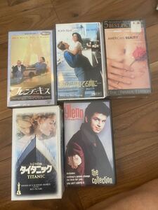 ビデオテープ まとめ売り 映画 VHS タイタニック、フレンチキス、あなたが寝てる間に、アメリカンビューティー他　5セット