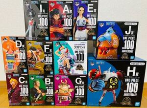 一番くじ ワンピース vol. 100 Anniversary フィギュア