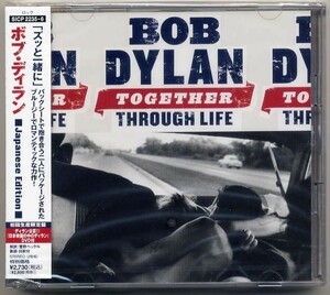 ☆ボブ・ディラン Bob Dylan 「トゥゲザー・スルー・ライフ TOGETHER THROUGH LIFE」 初回生産限定盤 CD+DVD 新品 未開封