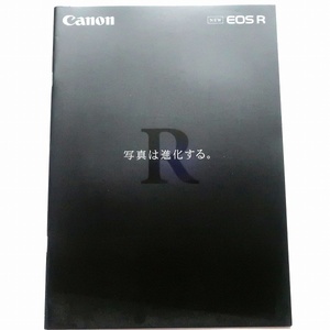  Canon Canon EOS R catalog 