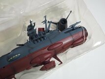 ☆A5867☆タイトー 1/1スケール 波動砲 発射引き金 & 1/665 スーパーメカニクス 光る 波動砲ヤマト セット 宇宙戦艦ヤマト_画像3