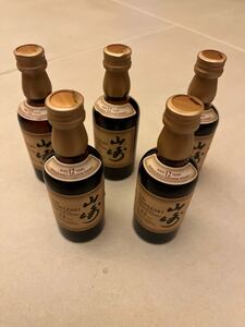 サントリー山崎12年 ミニチュアボトル サントリーウイスキー山崎 SUNTORY ミニチュア