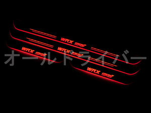 スバル WRX STI LED スカッフプレート 流れる 赤 シーケンシャル サイドドアプレート 高品質 電装 内装 日本語説明書付き 1年保証有 即納