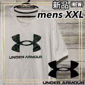 アンダーアーマー トレーニングウェアビッグロゴ 半袖Tシャツ メンズXXL 新品