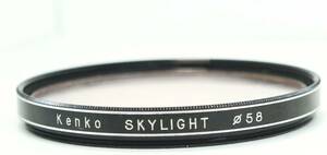 レンズプロテクター　Kenko SKYLIGHT 58mm (G0935)