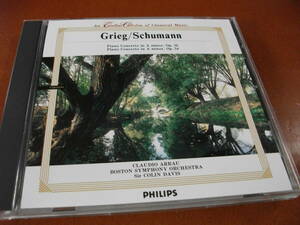 【CD】アラウ 、デイヴィス / ボストンso グリーグ・シューマン / ピアノ協奏曲 (Philips 1980)