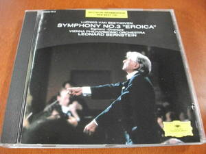 【CD】バーンスタイン / ウィーンpo ベートーヴェン / 交響曲 第3番「英雄」、「エグモント」序曲 (DGG 1978/1991)