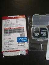 1GB　microSDカード マイクロSD micro sd 2 枚 送料210円_画像3