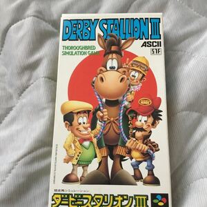 ダービースタリオン3