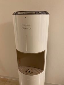 【値下げ】富士山の銘水 FRECIOUS dewo フレシャス デュオ 温水 冷水 ウォーターサーバー BSS-310 中古