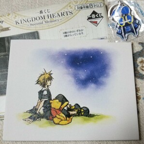 キングダムハーツ 一番くじ ミニキャンバスボード チャーム ソラ くまのプーさん ドナルド KINGDOMHEARTS