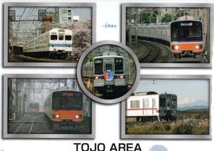 東武鉄道 《 東武東上線 走行車両 クリアファイル 裏面は スカイツリー 》☆★☆★☆★☆★☆★☆★☆★☆★☆グッズ TJライナー 鉄道 電車