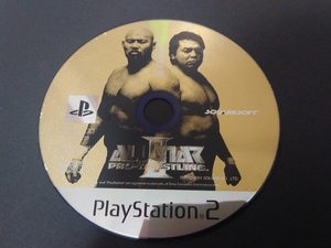 即決　PS2　オールスター・プロレスリングII　ソフト　のみ　まとめて取引歓迎です