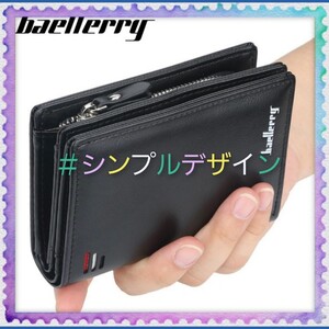 スマホ ショルダー レディース ポシェット ブラック ポーチ アームバッグ