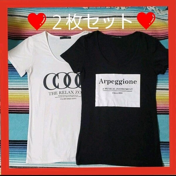 お得★早い者勝ち★【セット♪】Tシャツ 2枚セット★ブラック ホワイト ロゴ プリント 半袖 おまとめ