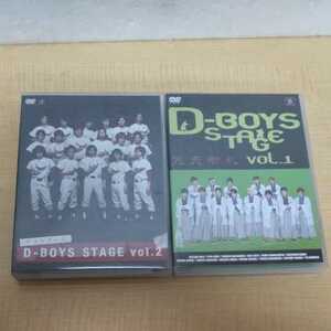 DVD D-BOYS STAGE VOL.1 完売御礼,D-BOYS STAGE VOL.2 ラストゲーム　L63