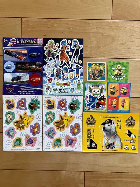 ポケモン/ドラゴンボール/カーズ/ミニオン/ソフトバンクホークス 色々シールセット